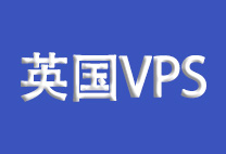 丽萨主机Lisahost：英国全新双ISP原生住宅IP VPS，6000GB流量/300Mbps带宽，支持多流媒体解锁，月付61.2元-专业云服务器测评网