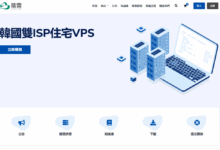 荫云Yin-Net新春促销活动：全场限量6折,可选韩国/美国/越南/日本/英国/香港双ISP VPS-专业云服务器测评网