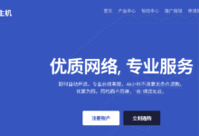 丽萨主机lisahost：美国芝加哥大带宽VPS，68元/月起，双isp家宽住宅美国原生IP, 不限流量VPS-专业云服务器测评网